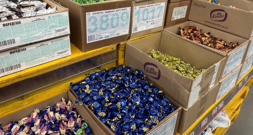 Обалденные белорусские конфеты, по вкусу не хуже элитного шоколада. Попробовала, теперь ищу во всех магазинах - честный отзыв