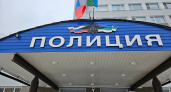 Врач из Сыктывкара лишился 1,8 млн рублей после общения 