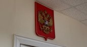 Житель Коми расплатился по долгам, чтобы вылететь на отдых за границу