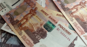 Не упустите доплату: пенсионеры могут получить +1500 рублей к пенсии — инструкция