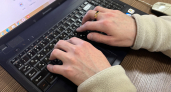 Молодой татарстанец помог мошенникам обокрасть жительницу Коми