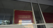 Шопинг обернулся уголовным делом: сыктывкарка нашла чужую карту в торговом центре и решила потратить с нее деньги