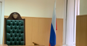 Суд в Коми вынес предупреждение женщине за разукомплектование автомобиля в процедуре банкротства