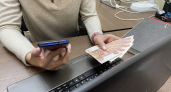 Директор лесозаготовительной компании в Коми задолжал 28 работникам более 3,9 миллиона рублей