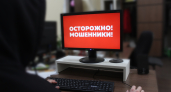 Лживые ответы, вредоносные приложения и исчезновение после оплаты: киберпреступники атакуют школьников Коми перед ОГЭ и ЕГЭ