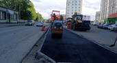 В сыктывкарском микрорайоне Орбита построят новые тротуары