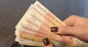 Молодежь Коми назвала достойную зарплату: 83 тысячи рублей в месяц