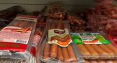 В "Магните" найдены замечательные сосиски для гурманов: вкус премиум‑класса за копейки