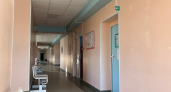 В Коми объединят детскую больницу и поликлинику в единый медицинский центр